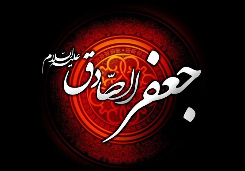 روضه خوانی حاج آقای محمدی در دفتر مرجع عالیقدر حضرت آیت الله العظمی موحدی نجفی نمایندگی مشهد بمناسبت شهادت امام صادق «علیه السلام»